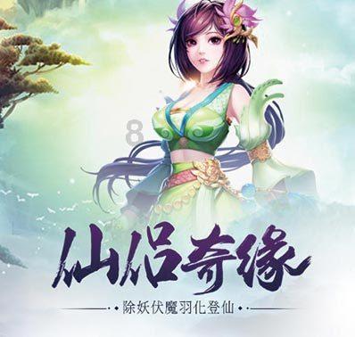 惊!六大茶类分布图,不一样的茶不一样的人生平台揭秘!